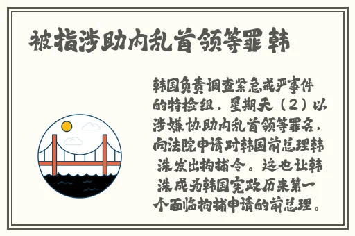 热爆料-热门吃瓜-黑料不打烊